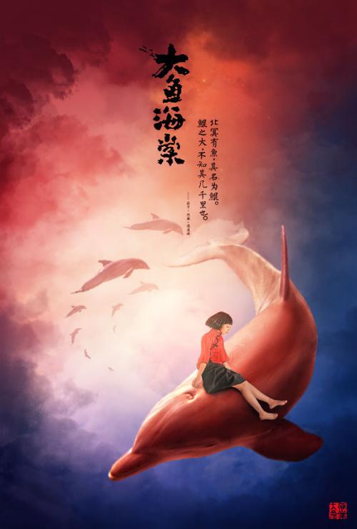 乌尔比诺大学市场开发文凭证书